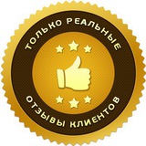 Telegram profile photo for Отзывы