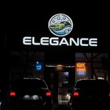 Telegram profile photo for Автомойка ELEGANCE | Усть-Луга