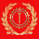 Telegram profile photo for Рабочее Решение