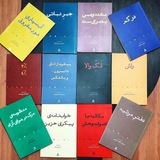 Telegram profile photo for از حاشیه