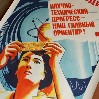 Telegram profile photo for Работа с опытом