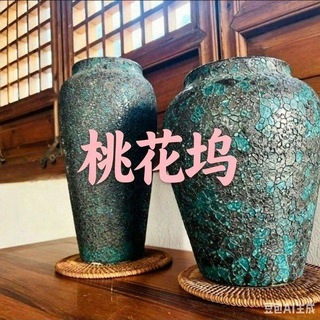Telegram profile photo for 苏州桃花坞老师榜