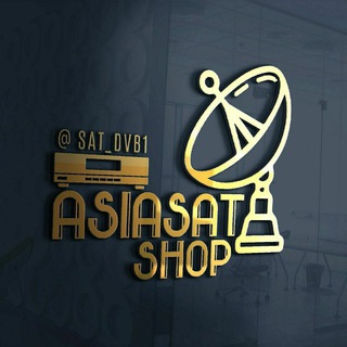 Telegram profile photo for ASIASAT_SHOP 📡