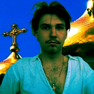 Telegram profile photo for трахобард | САРАТОВСКИЙ АНДЕРГРАУНД