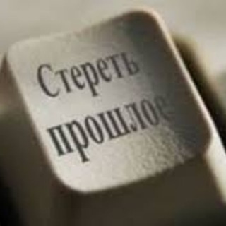 Telegram profile photo for Авдолян Альберт | Компромат