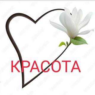 Telegram profile photo for 🌹 КРАСОТА
