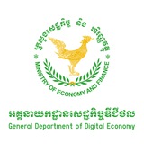 Telegram profile photo for អគ្គនាយកដ្ឋានសេដ្ឋកិច្ចឌីជីថល - General Department of Digital Economy