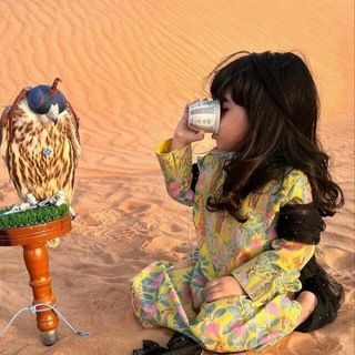 Telegram profile photo for هبد.