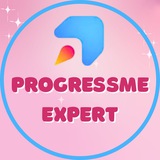 Telegram profile photo for Предзапись «Progressme Эксперт»💎