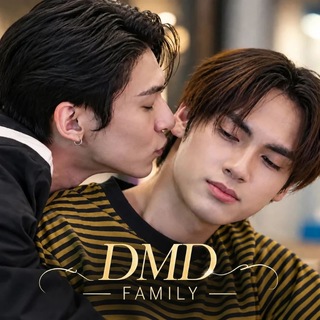 Telegram profile photo for 𝐷𝑀𝐷 𝐹𝐴𝑀𝐼𝐿𝑌 "