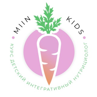 Telegram profile photo for Детский практикум • 15-16 июня