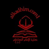 Telegram profile photo for تجمع طلبة كلية الامام الكاظم (ع)