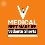 Telegram profile photo for Vedantu Shorts {NEET MADE JEE}✅