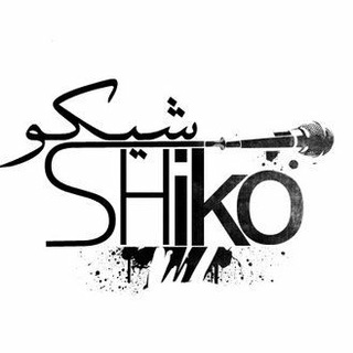 Telegram profile photo for تولیدی پوشاک زنانه شیکو