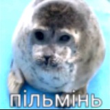 Telegram profile photo for Пушон и fishлист