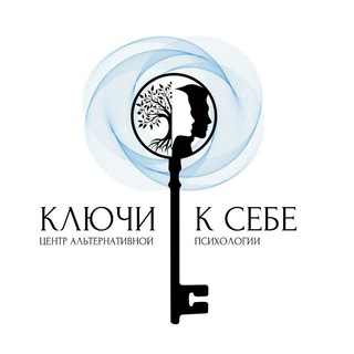 Telegram profile photo for Ключи к себе | Таро, нумерология, эзотерика