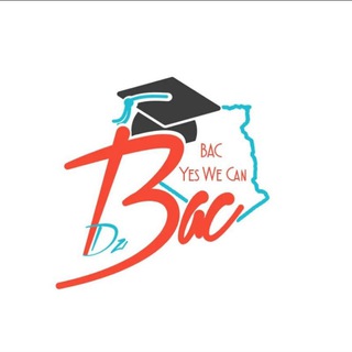 Telegram profile photo for Bac 2027 Dream