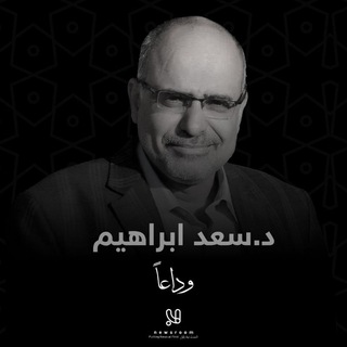 Telegram profile photo for عاجل Newsroom