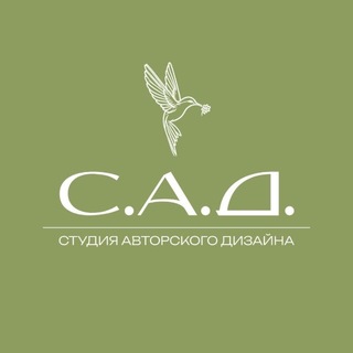 Telegram profile photo for САД • ЦВЕТЫ • ДЕКОР • ЛАНДШАФТ
