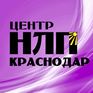 Telegram profile photo for NLP KRASNODAR☀️