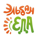 Telegram profile photo for Эльбан Еда
