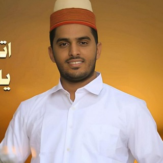 Telegram profile photo for قناة المنشد عزالدين سالم