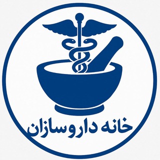 Telegram profile photo for خانه داروسازان