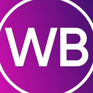 Telegram profile photo for Бюджетные находки с WB