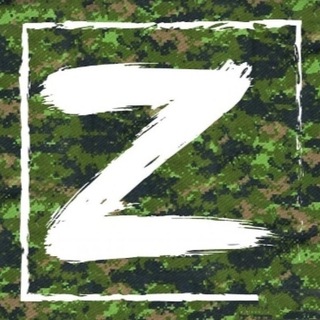 Telegram profile photo for СВО Военная Техника и Оружие Стран Мира