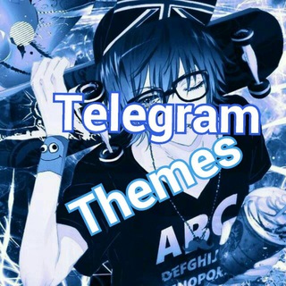Telegram profile photo for ❤️ ثيمات تيليجرام 💋
