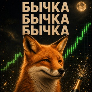 Telegram profile photo for FlipFoxPox