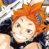 Telegram profile photo for Спичко чёт попездывает(!)