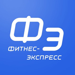 Telegram profile photo for ШКОЛА ПРОФЕССИИ ТРЕНЕРА