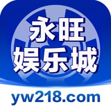 Telegram profile photo for 永旺娱乐城