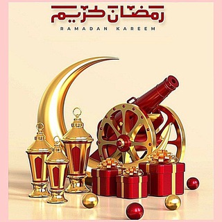 Telegram profile photo for ❂𝐈𝐬𝐥𝐚𝐦𝐢𝐜 𝐊𝐧𝐨𝐰𝐥𝐞𝐝𝐠𝐞 𝐀𝐧𝐝 𝐌𝐂𝐐𝐬❂🕋📿🕌🌴