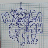 Telegram profile photo for Инки рисует