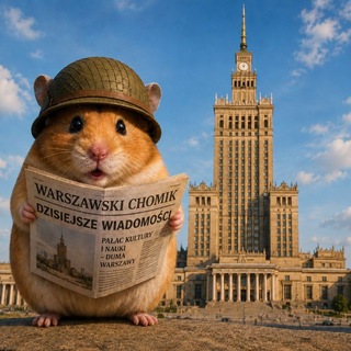 Telegram group profile photo for Hamster RSS