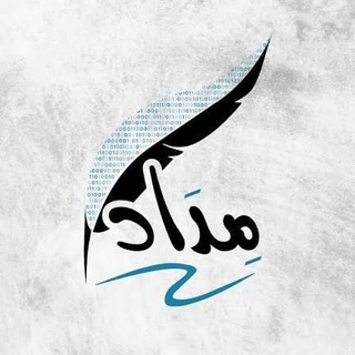 Telegram profile photo for مِـــــدَاد¹