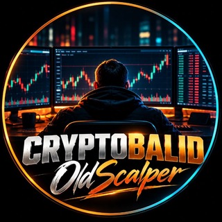 Telegram profile photo for Cryptobalid.OldScalper.📝