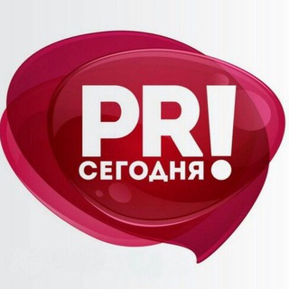 Telegram group profile photo for Вип пиар чат | ВП | Реклама ♥️