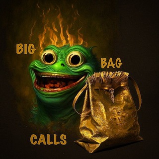Telegram profile photo for Big bag calls 🎒