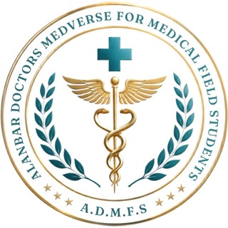 Telegram profile photo for 🔸ALANBAR_DOCTORS