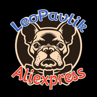 Telegram profile photo for LeoPavlik Aliexpress