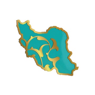 Telegram profile photo for کارگزاری فیروزه آسیا