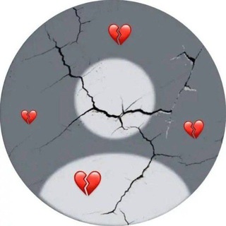 Telegram profile photo for هـــــــــــایــــــــــے دا📜