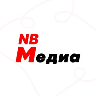 Telegram profile photo for NB media • Реклама