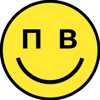 Telegram profile photo for По-волгоградски