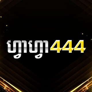 Telegram profile photo for FAFA444 OFFICIAL