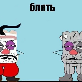 Telegram profile photo for Два народа-підара краде і не цурається ✙
