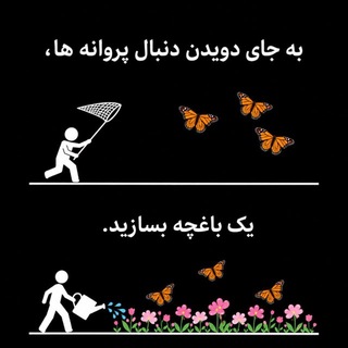 Telegram profile photo for روزنوشت